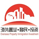2019 Wise 17th Shanghai overseas Property Immigration Investment Exhibition
