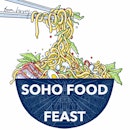 Soho Food Feast 2024