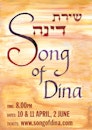 SONG OF DINA