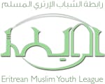 (Rabitah) The Eritrean Muslim Youth League in the UK