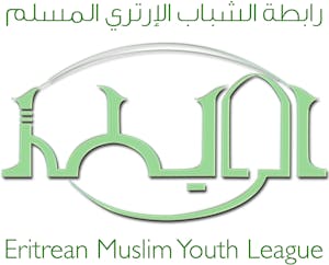 (Rabitah) The Eritrean Muslim Youth League in the UK